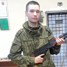 Гоша