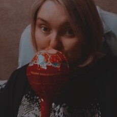 Нэса