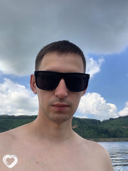 Ян