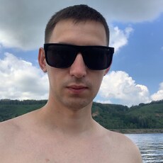 Ян
