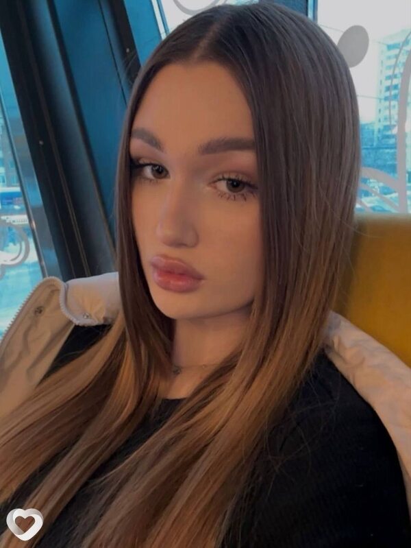Антонина