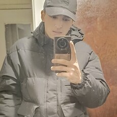 Эдик