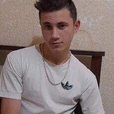Яков
