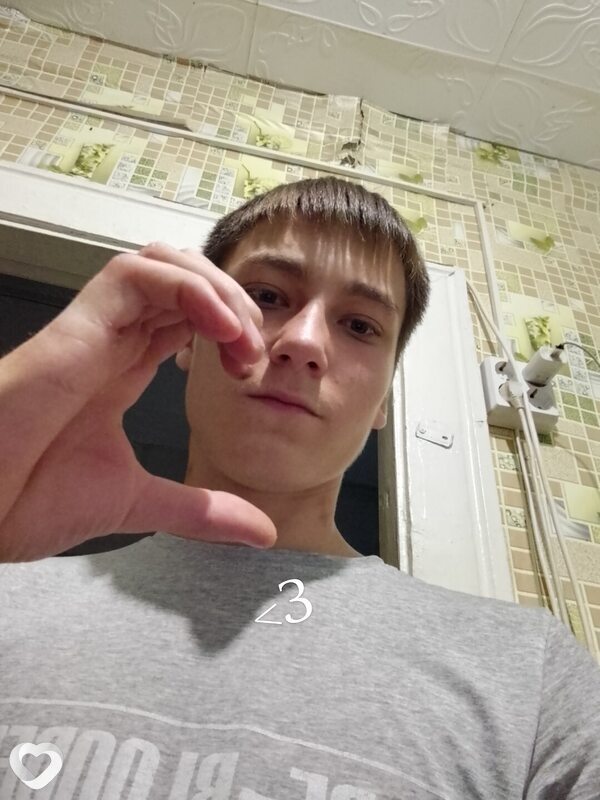 Глеб