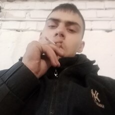 Ваня