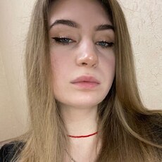 Елизавета