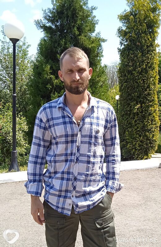 Степан
