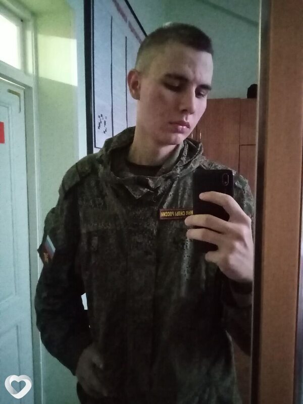 Кирюха