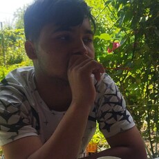 Эрик