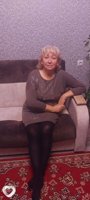 Диана