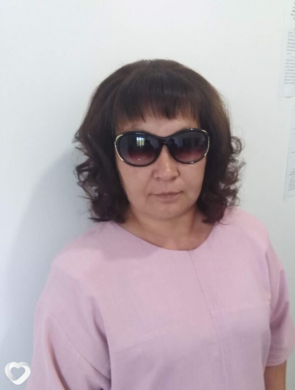 Галя