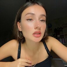 Яна