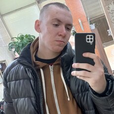 Артурик