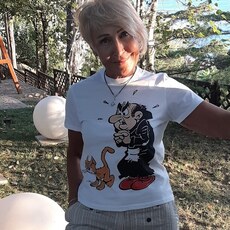 Валя