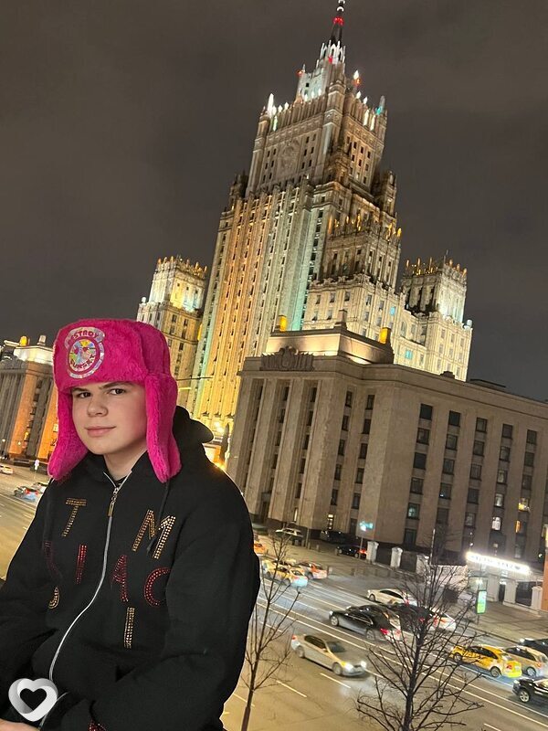Валя
