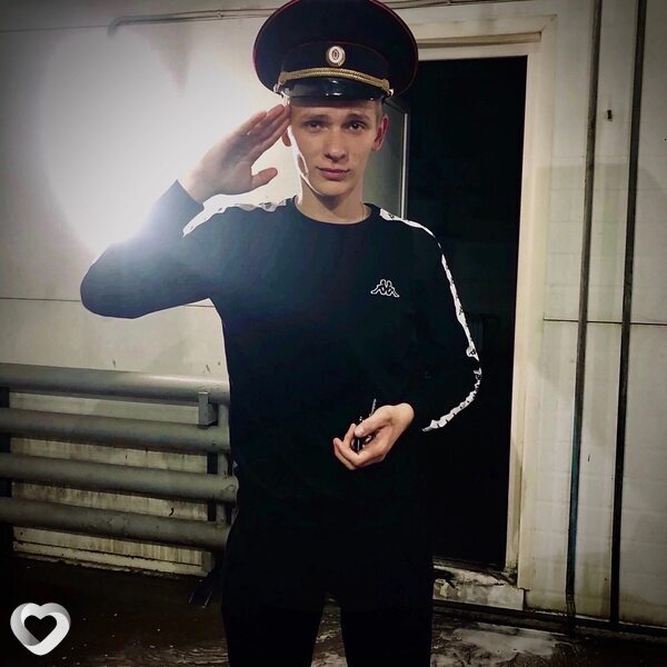 Слава