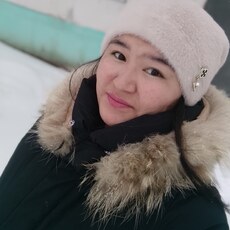 Таня
