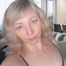 Уля