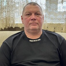 Рома
