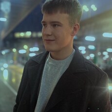 Александр