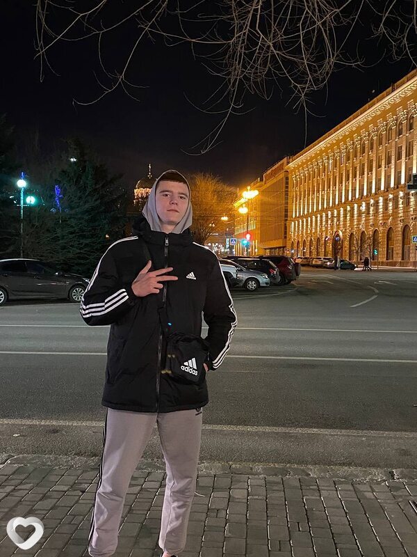 Александр