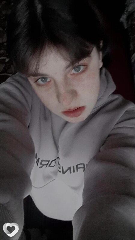 Эмилия