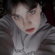 Эмилия