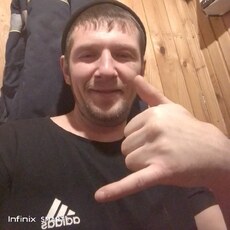 Гена