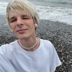 Назар
