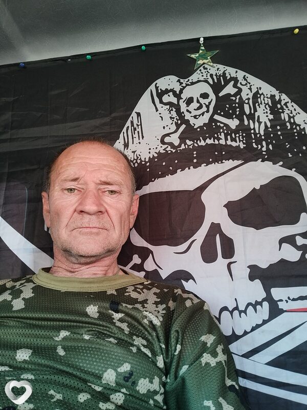 Веня