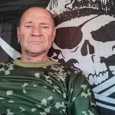 Веня
