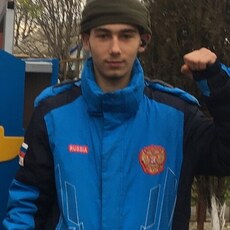 Адриан