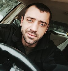 Вася