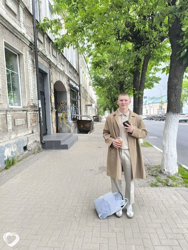 Андрюха