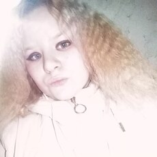 Полина