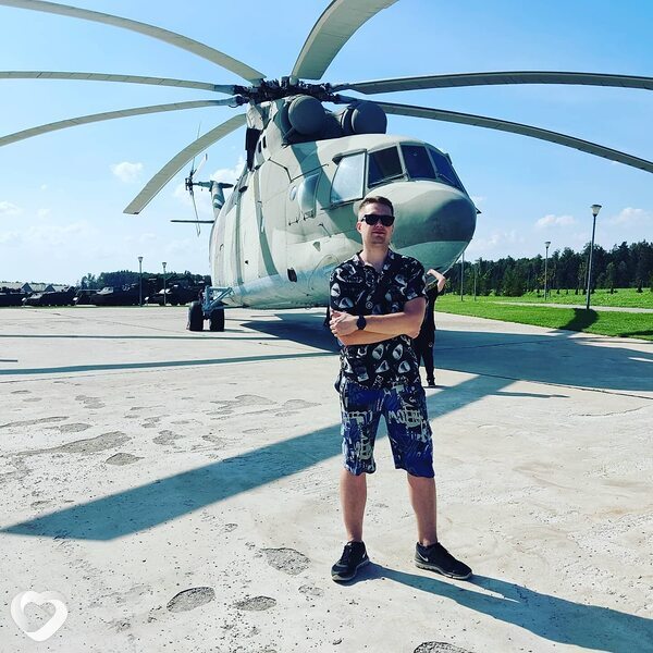 Альбик
