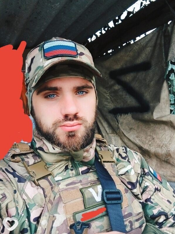 Егор