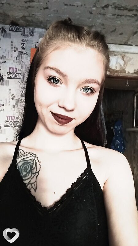 Вера