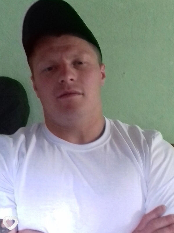Слава