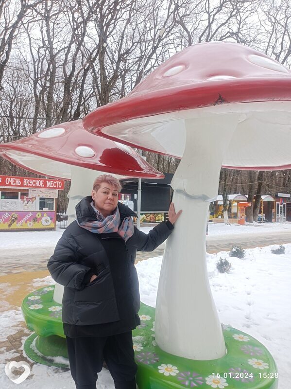Ульяна