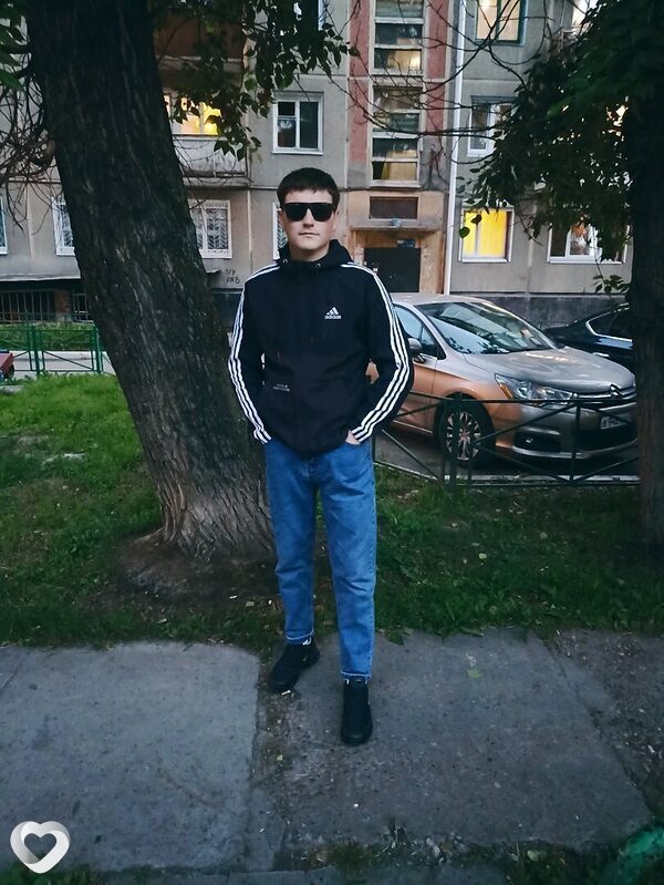 Ян