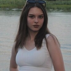 Эмма