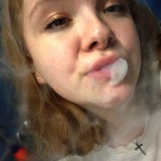 Света