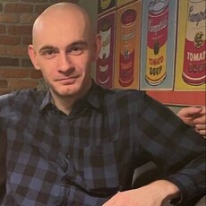 Руслан