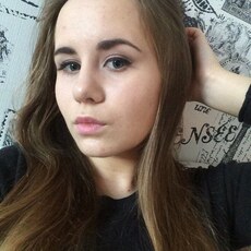 Снежана