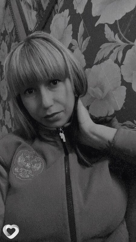 Валентина