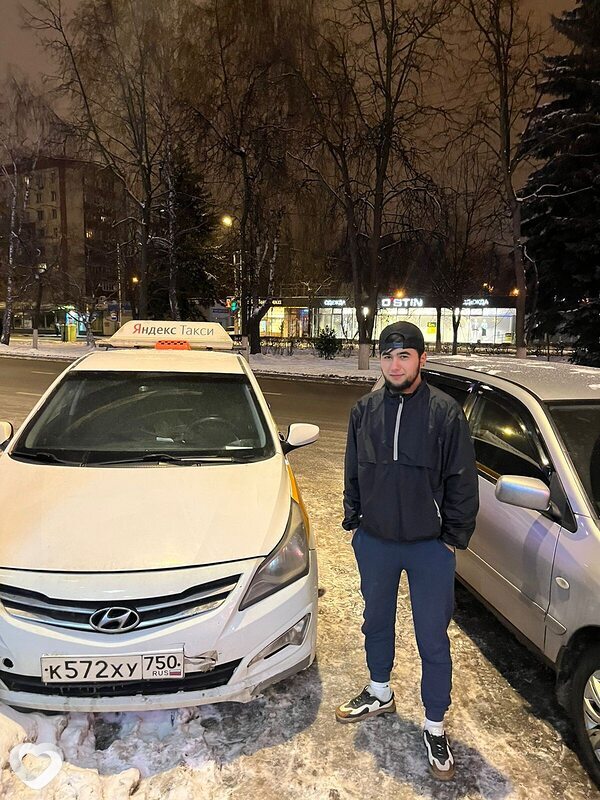 Кузьма
