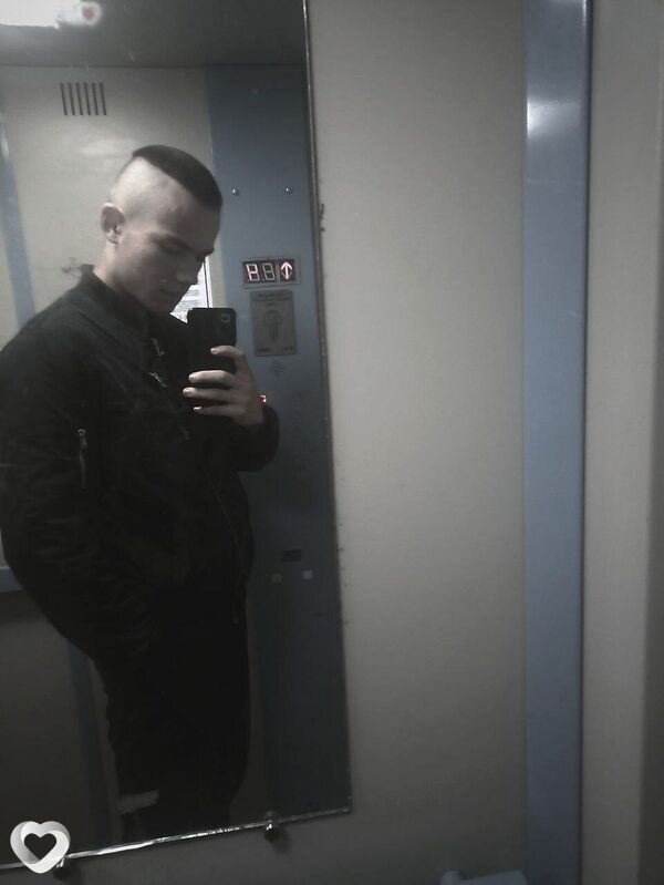 Константин