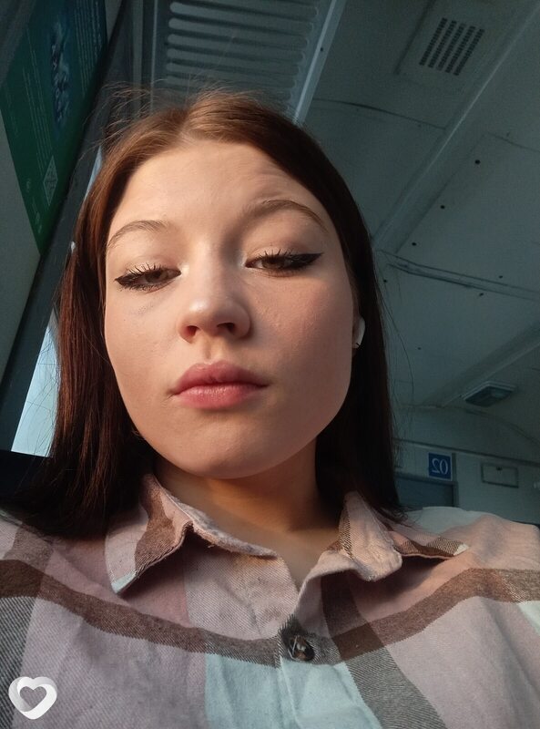 Дина