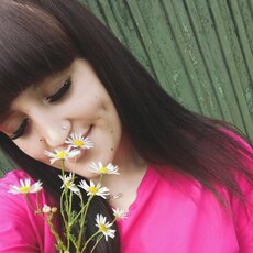 Ульяна